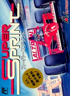 Super Sprint (Japan) (En) box cover front